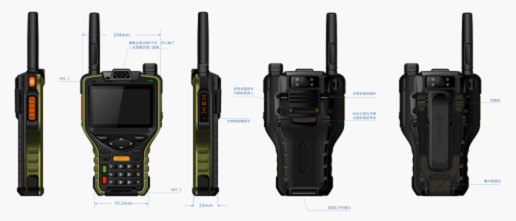 MT200移動(dòng)單兵智能終端