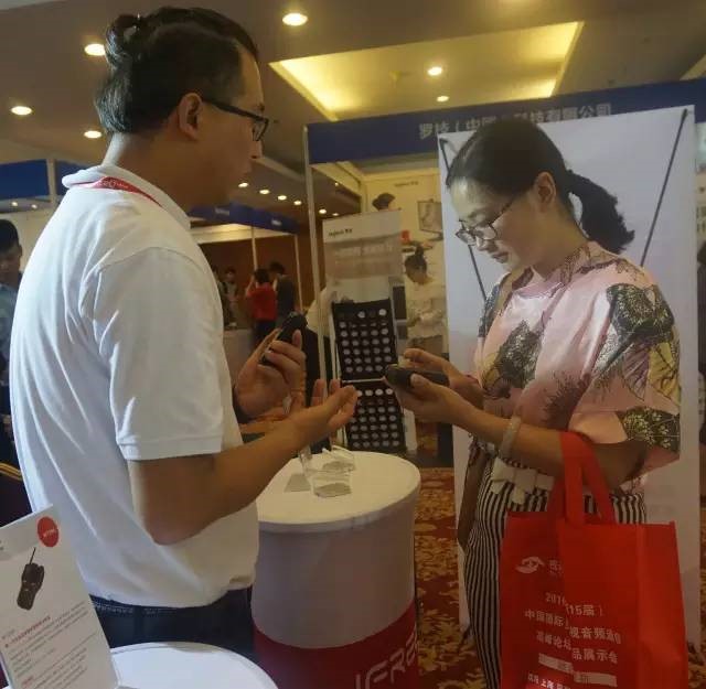 單兵移動(dòng)拍錄傳