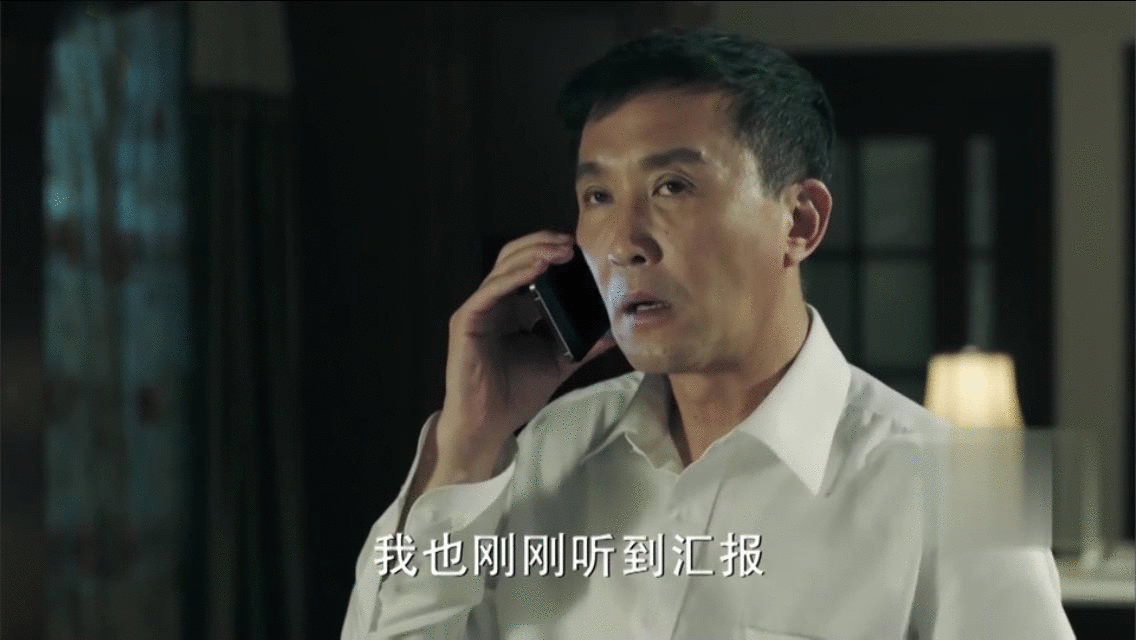 達康書記，你可能吃了不重視信息化建設(shè)的虧