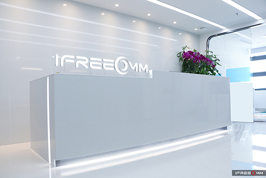 喜喬遷 | 捷視飛通喬遷新址，在深圳中山園路TCL國際城辦公