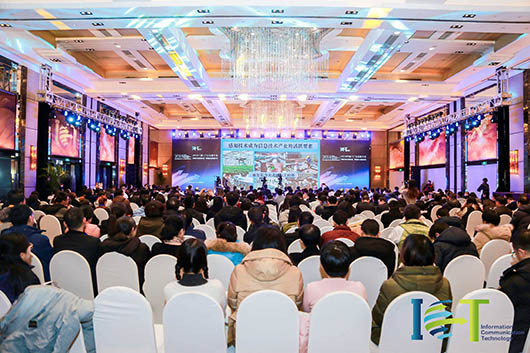 引領(lǐng)視訊新動(dòng)力，捷視飛通攜iFOS榮獲中國(guó)ICT行業(yè)多項(xiàng)年度大獎(jiǎng)