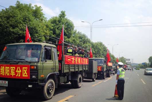 防災(zāi)救災(zāi)調(diào)度演練現(xiàn)場(chǎng)