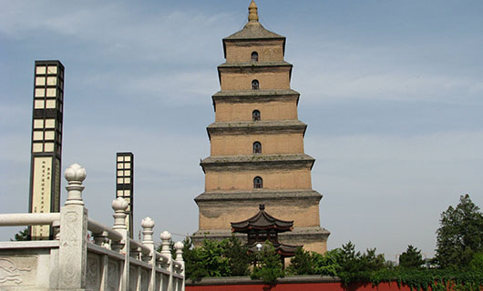 西安市政府視頻會議系統(tǒng) 西安市政府視頻會議系統(tǒng)