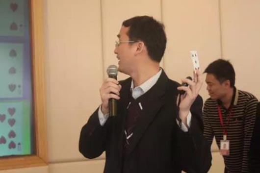 搶答環(huán)節(jié)