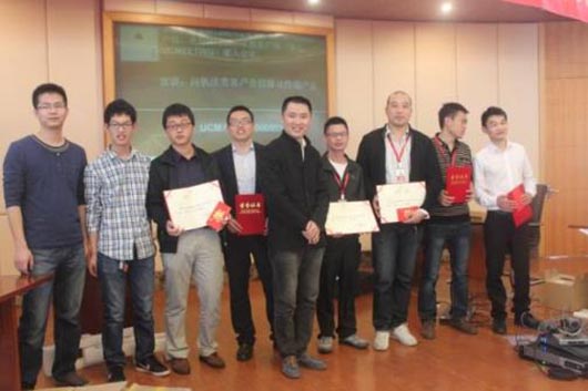 蔣延春頒獎(jiǎng)