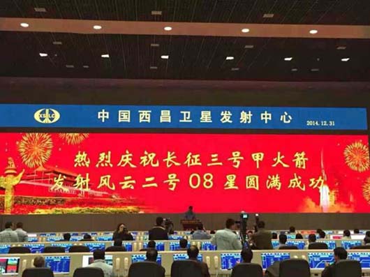 【案例精選】量身定制，捷視飛通視頻通訊為用戶解決個性化需求