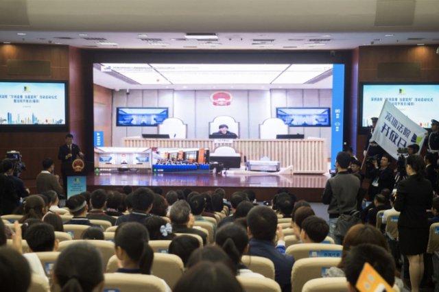 庭審現(xiàn)場(chǎng)