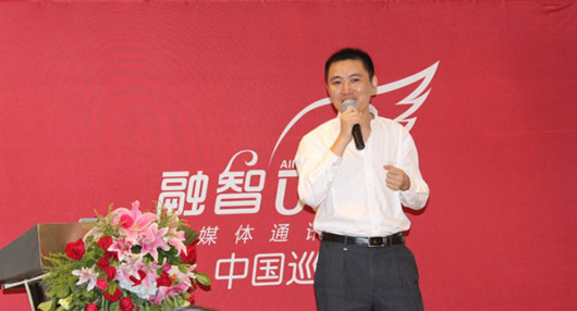 捷視飛通總經(jīng)理蔣延春先生分享