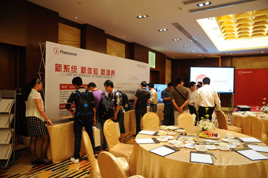 客戶參觀與交流