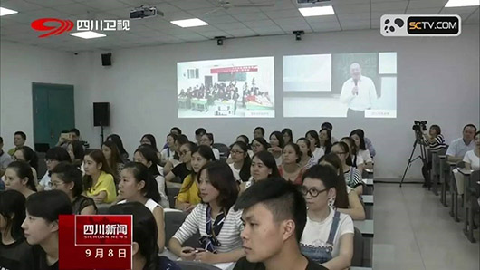 省長(zhǎng)尹力來(lái)問候教師節(jié)