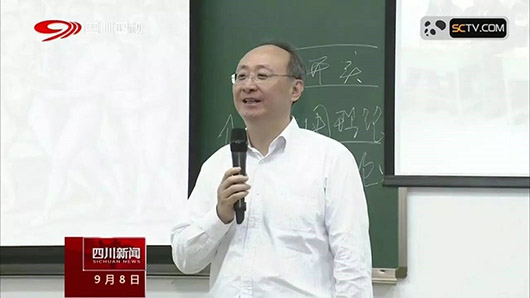 教師節(jié)節(jié)日問候