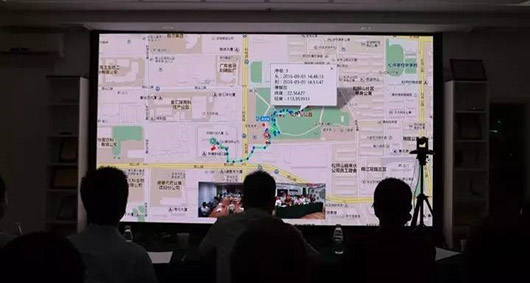 移動可視化指揮