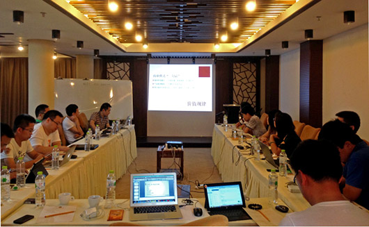 捷視飛通年中總結(jié)會