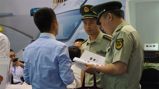 2015北京警用裝備展