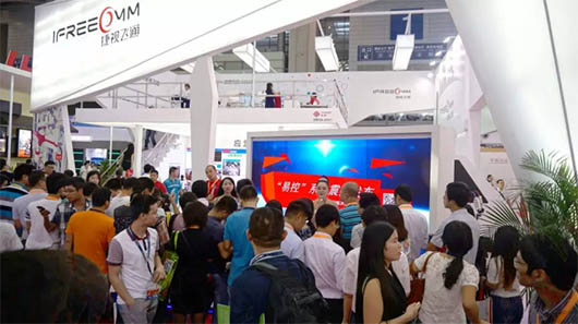 捷視飛通易控系統(tǒng)發(fā)布