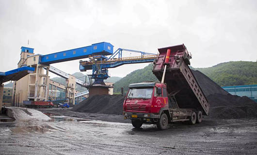 華亭煤礦視頻會(huì)議系統(tǒng) 華亭煤礦視頻會(huì)議系統(tǒng)