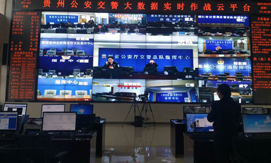 智慧交通指揮大屏 智慧交通指揮大屏