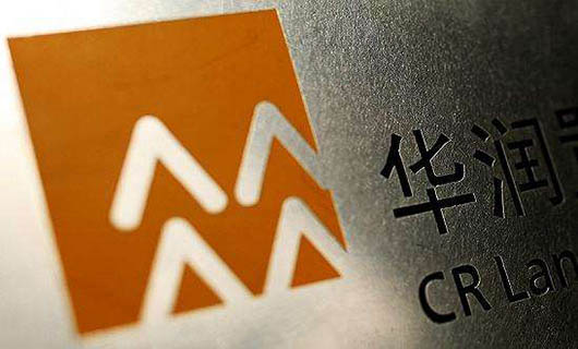 華潤集團數(shù)字視頻會議平臺建設(shè)