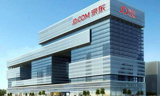 電商行業(yè)視頻會議系統(tǒng) 電商行業(yè)視頻會議系統(tǒng)