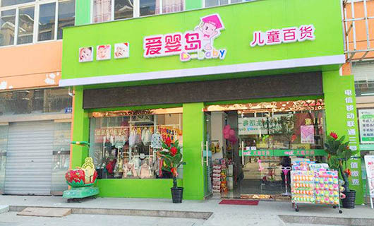 連鎖行業(yè)視頻會議系統(tǒng) 連鎖行業(yè)視頻會議系統(tǒng)