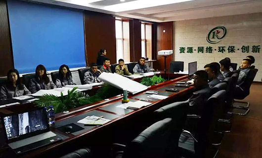 集團企業(yè)遠程視頻培訓(xùn)系統(tǒng) 集團企業(yè)遠程視頻培訓(xùn)系統(tǒng)