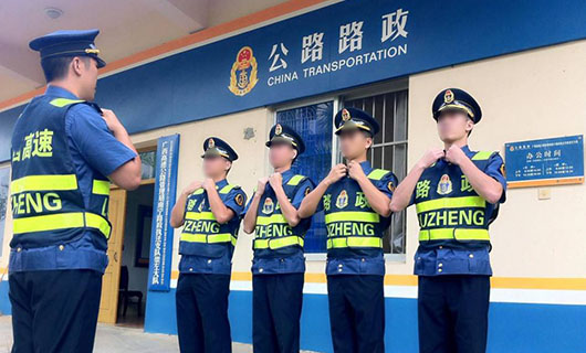 路政執(zhí)法管理 路政執(zhí)法管理