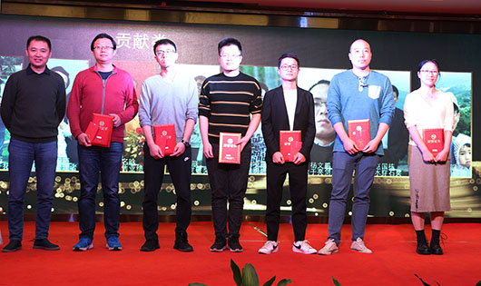 榜樣的力量，捷視飛通2019年度評(píng)優(yōu)評(píng)先光榮榜