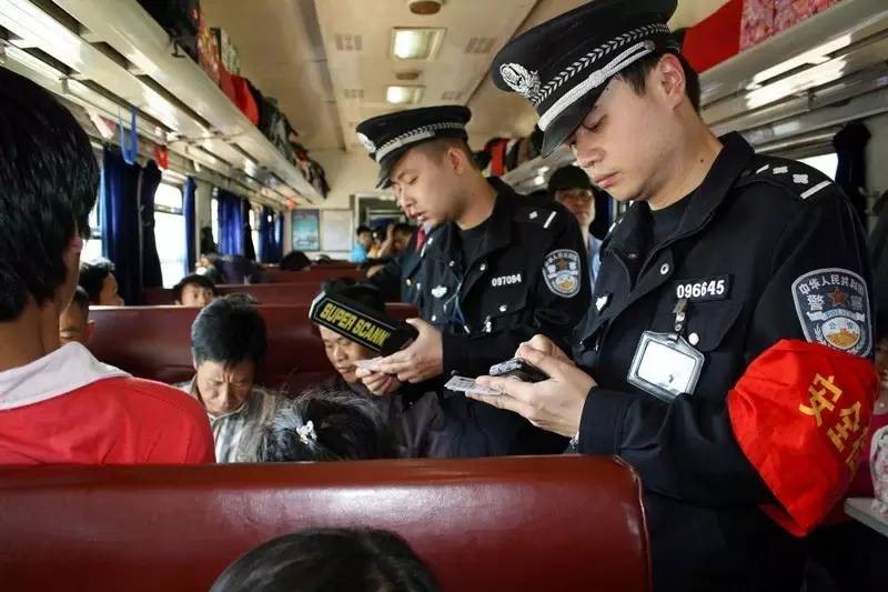 移動可視化指揮