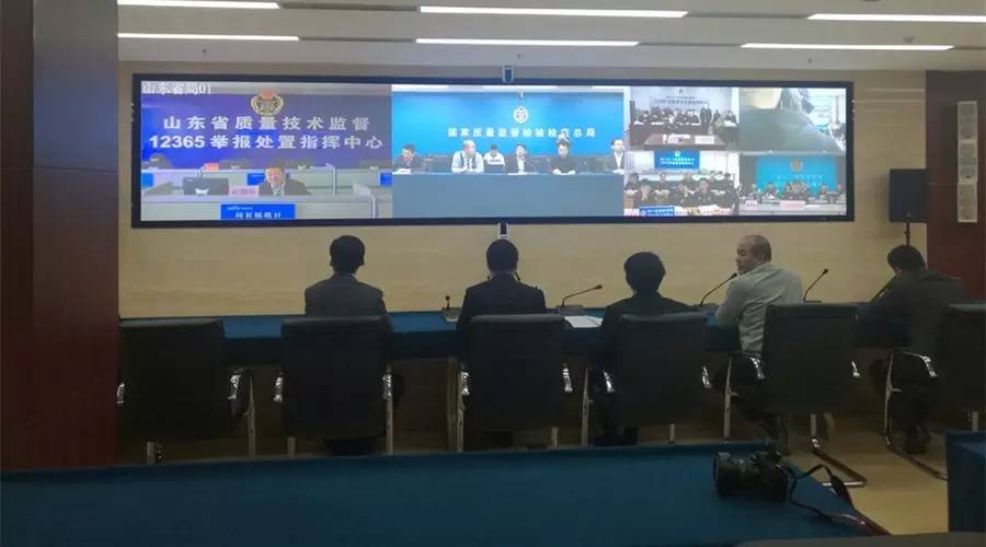 3.15，捷視飛通連續(xù)3年助力質(zhì)檢總局聯(lián)動全國執(zhí)法及一線執(zhí)法現(xiàn)場通報！