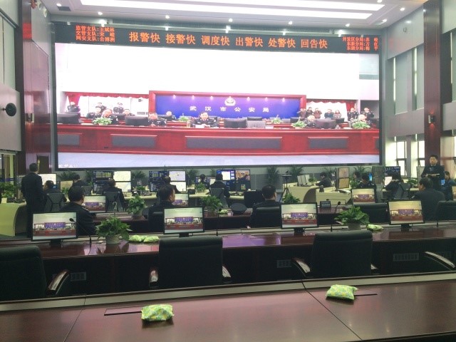 武漢公安應(yīng)急指揮系統(tǒng)