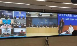 連續(xù)4年，捷視飛通移動可視化指揮系統(tǒng)見證315背后一線執(zhí)法