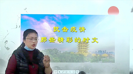 助力梅州中小學(xué)線上開學(xué)，捷視飛通“停課不停學(xué)”如何落到實處？