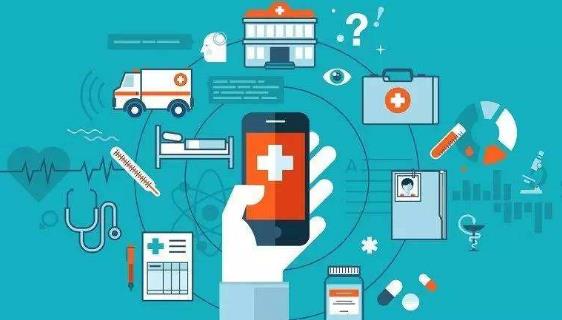 視頻會(huì)議遠(yuǎn)程醫(yī)療會(huì)診方案 遠(yuǎn)程醫(yī)療解決方案