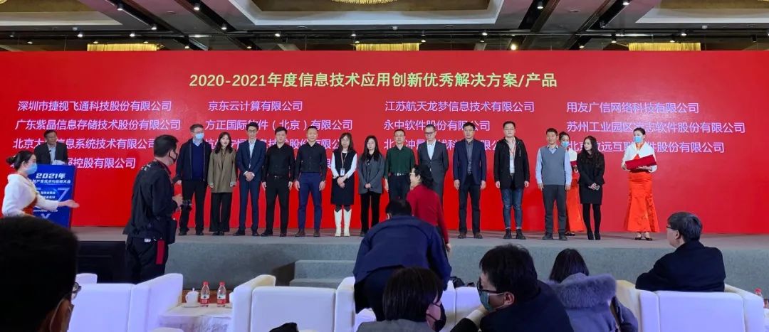 微信圖片_20210419182958.jpg 微信圖片_20210419182958.jpg