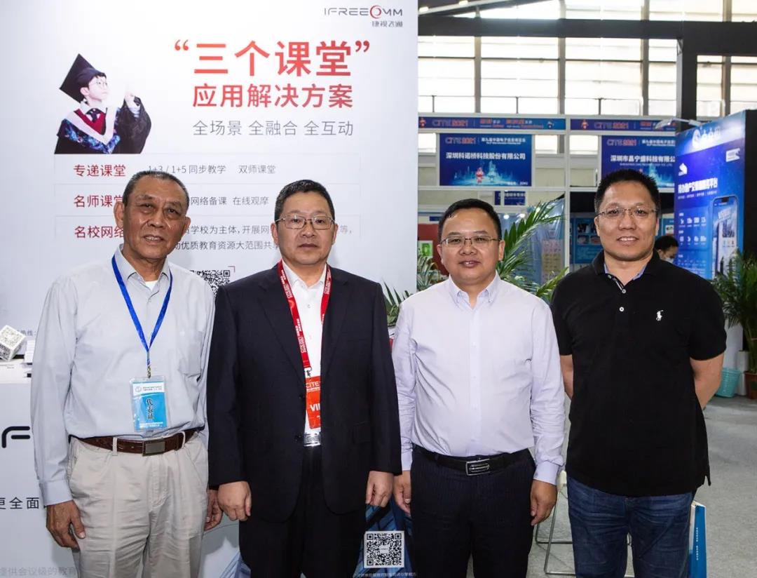 微信圖片_20210419184854.jpg 微信圖片_20210419184854.jpg