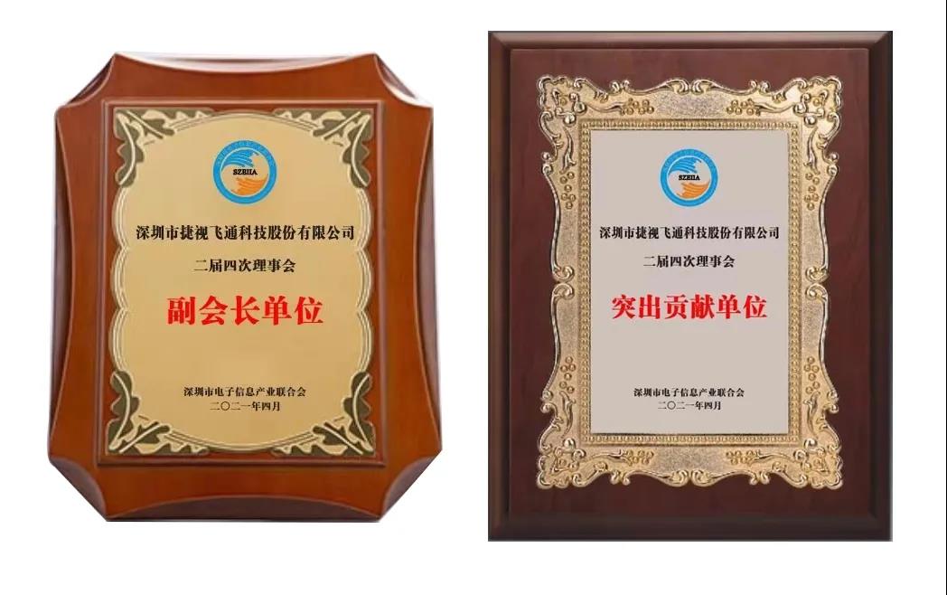 微信圖片_20210419184901.jpg 微信圖片_20210419184901.jpg