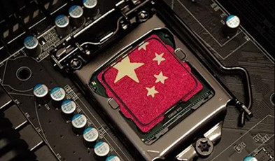 捷視飛通軟硬件均滿足政務(wù)視頻會(huì)議「安全可靠」要求，深度融入國(guó)產(chǎn)化生態(tài)