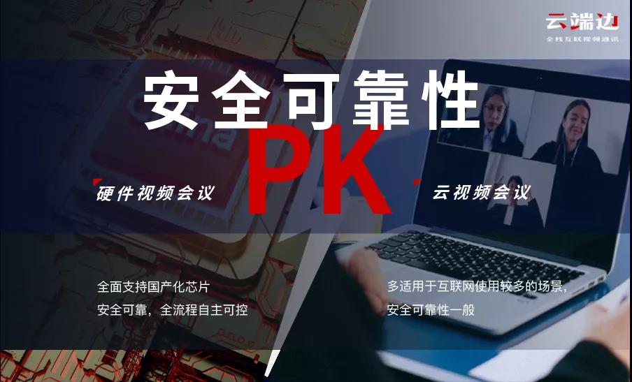 微信圖片_20211101125550.jpg 微信圖片_20211101125550.jpg