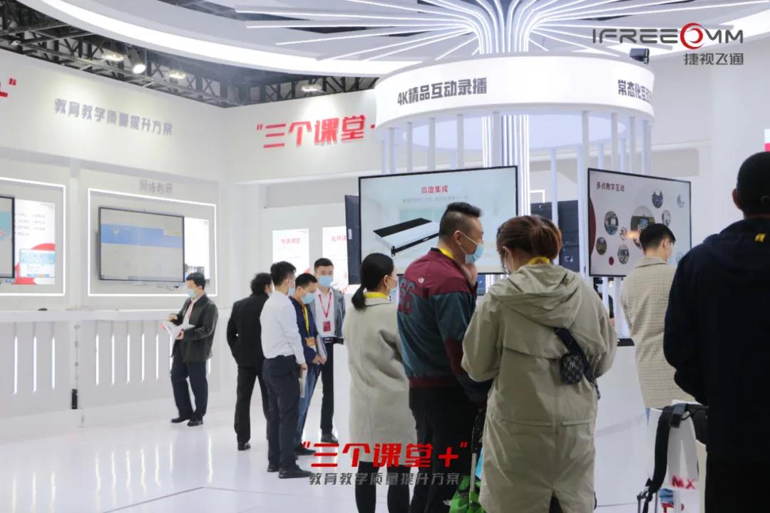 微信圖片_20211101132324.jpg 微信圖片_20211101132324.jpg