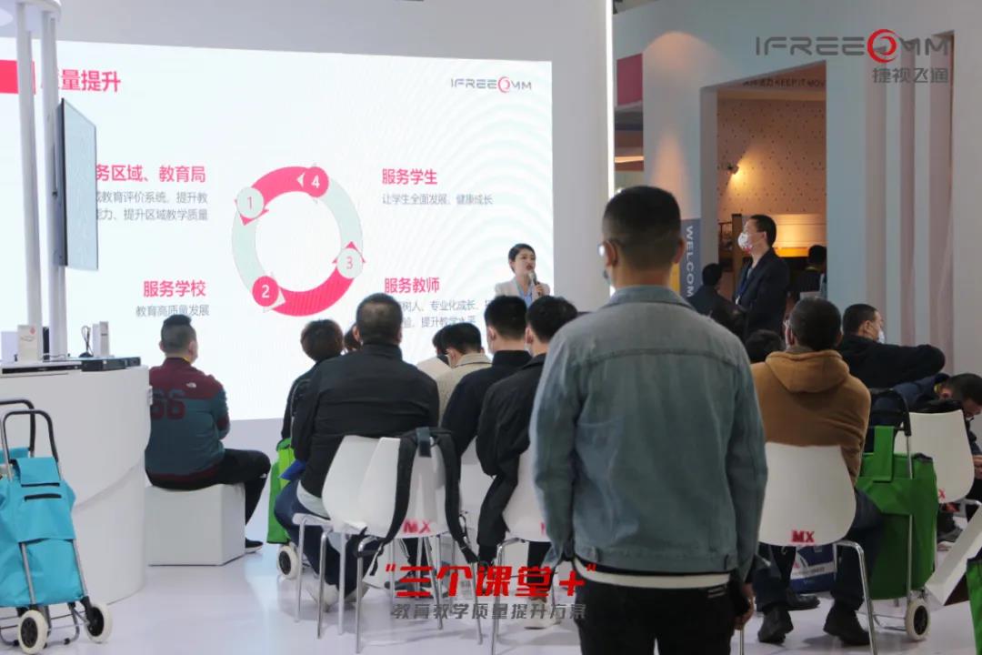 微信圖片_20211101132337.jpg 微信圖片_20211101132337.jpg