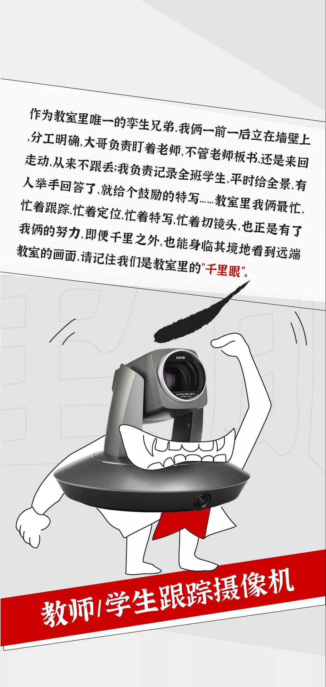 微信圖片_20211116190737.jpg 微信圖片_20211116190737.jpg