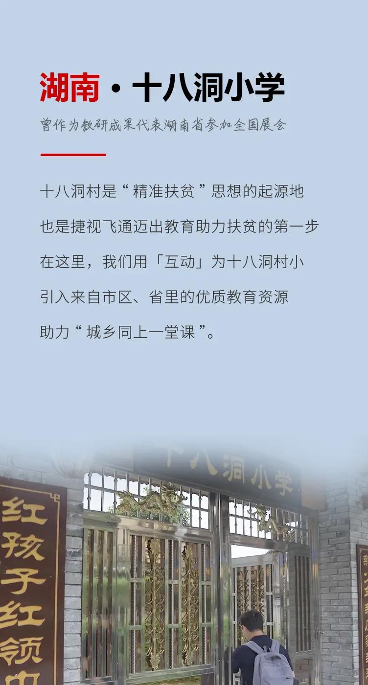 微信圖片_20211116192108.jpg 微信圖片_20211116192108.jpg