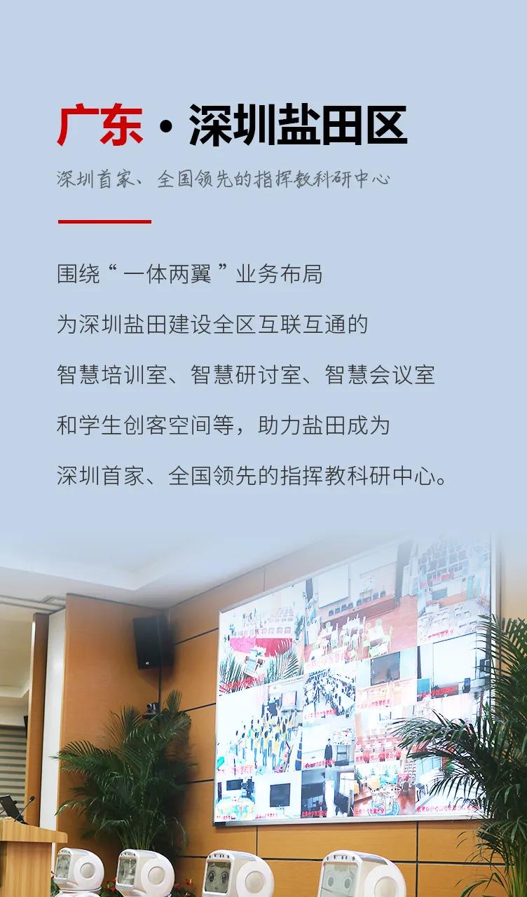 微信圖片_20211116192136.jpg 微信圖片_20211116192136.jpg