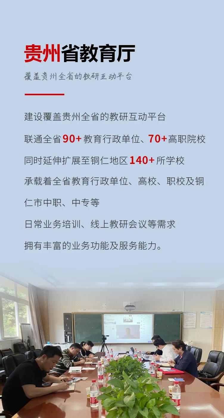 微信圖片_20211116192128.jpg 微信圖片_20211116192128.jpg