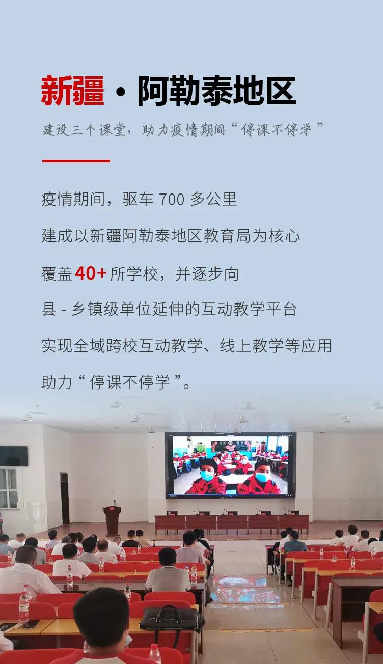 微信圖片_20211116192150.jpg 微信圖片_20211116192150.jpg