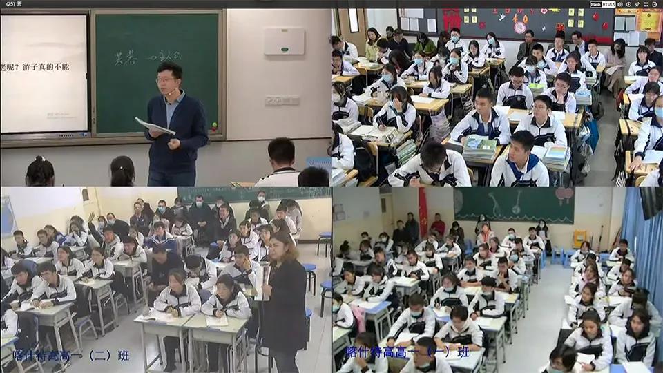 微信圖片_20220110134814.jpg 微信圖片_20220110134814.jpg