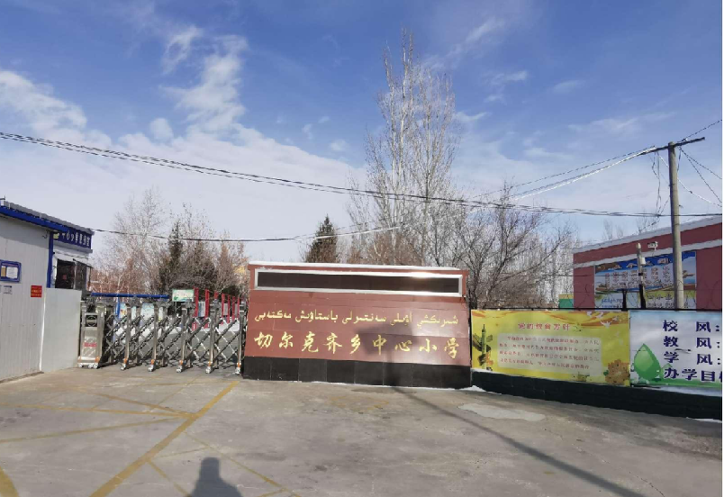 微信圖片_20220712140217.png 微信圖片_20220712140217.png