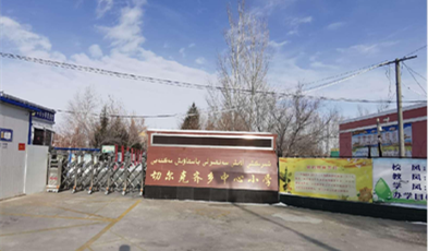 走遍天山南北，見證新疆教育信息化向好向優(yōu)發(fā)展