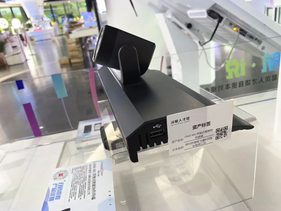 微信圖片_20220725112820.jpg 微信圖片_20220725112820.jpg